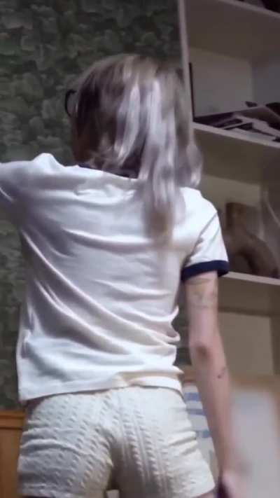 Chaeyoung cute ass