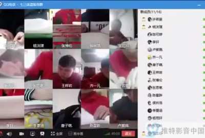 怒斥烧东西