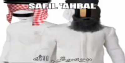 NEW AGE MUSIC ALJADID ALLAH (🎧🎼🎵) روح الآلهة الواردة من خلال الصوت المبتكر