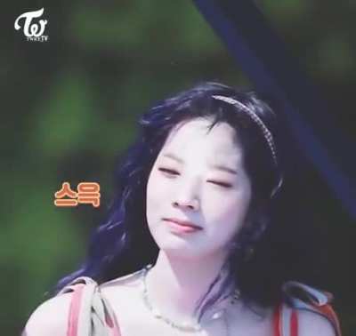 200623 // Dahyun