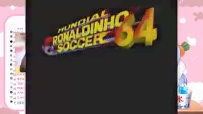Ronaldinho