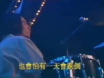 存视频