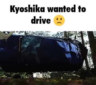 her ass does not have a license