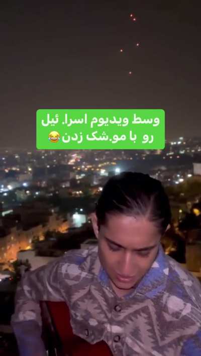 Man accidentally films ballistic missile launches from shiraz, iran.