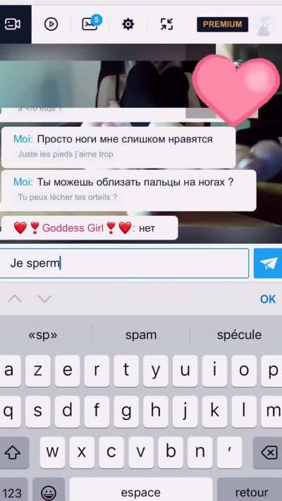 Big load dm for full vid