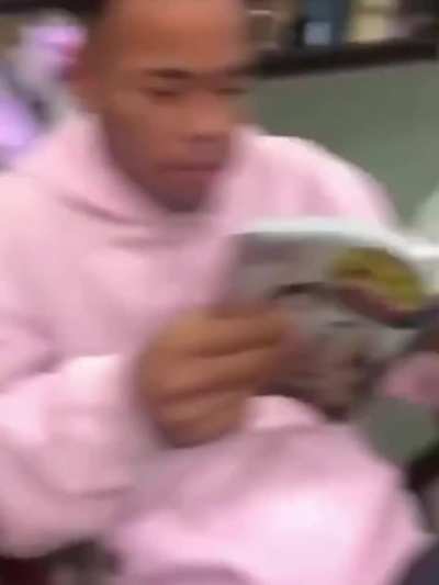 🤨