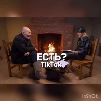 Мамонов о TikTok: 