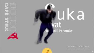 discord provided once again