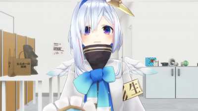 Kanata English Greeting