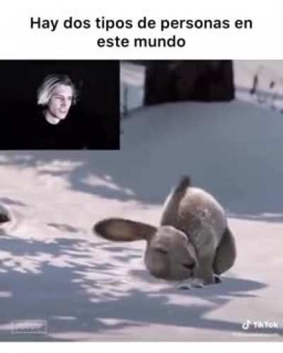 Exiskuce