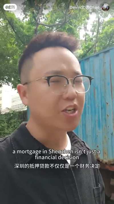 Is 30 year mortgage in Shenzhen worth it?