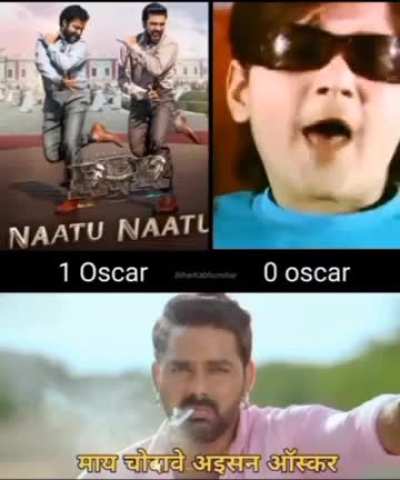 bihari hun bhai🥲