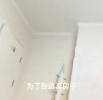 北京两姐妹<wbr>因房产纠纷<wbr>，亲姐姐竟<wbr>給妹妹做“<wbr>招嫖卡片”<wbr>！