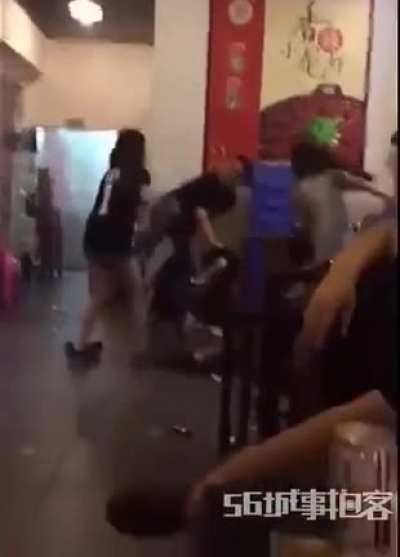 No Bullying