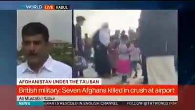 The story of Kabul Airport that we hear less about from the media