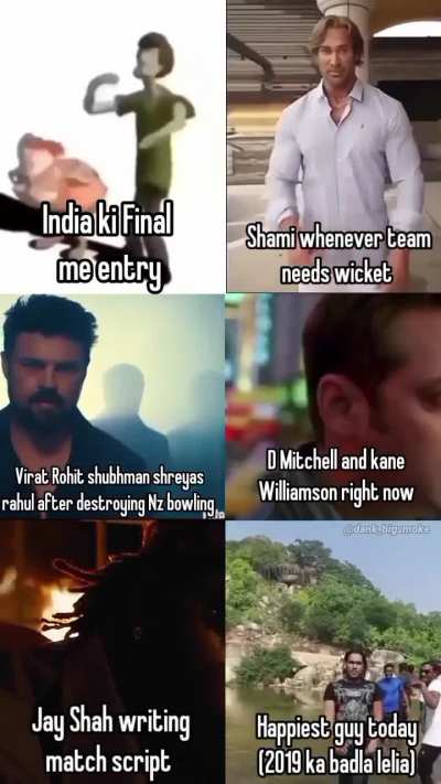 khatam matter