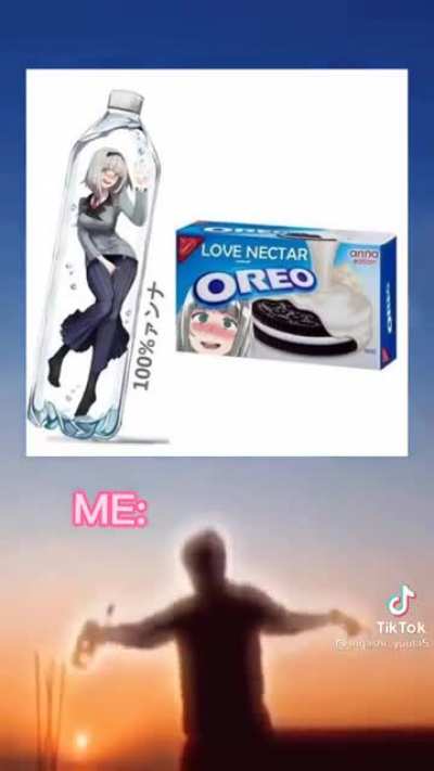 Bagong Oreo galing japan