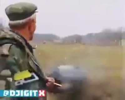 Проклятое место
