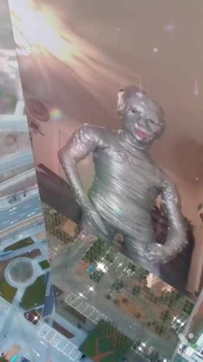 Me