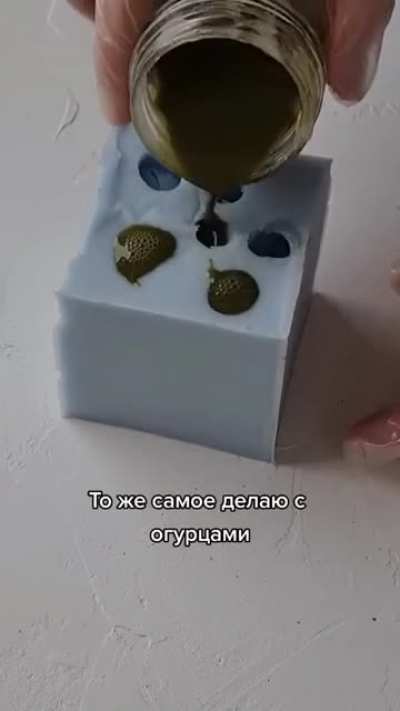 Мыльная консерва