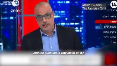 A punch of people Israeling on national TV