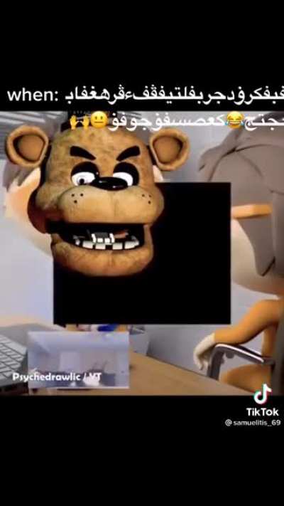 When Ā̳͇l̫͌l̢̨̓ah̼̖ȕ̹̣