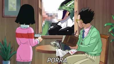 Dragon ball SuS