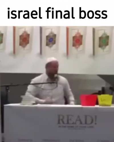 Heil Abdulf