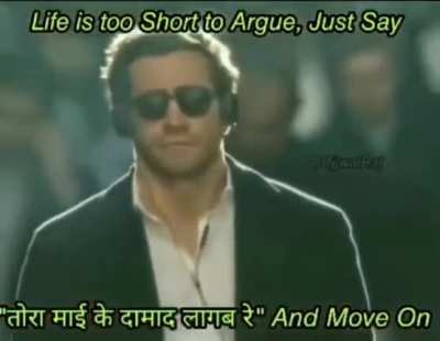 Tora mayi key damad lagab re (China) 😂