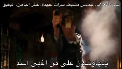 Saudi tour