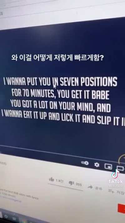 English is hard.