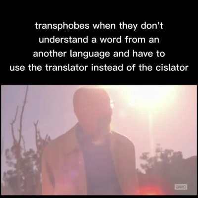 my first gif meme, i hope it works