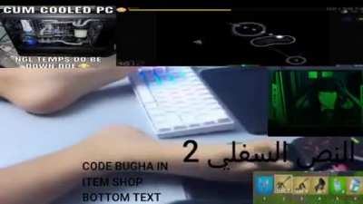 MERAMI CAT LIVEPLAY :scream: :scream: :scream: !!!!! HE DO BE HAVING THE BOTTOM TEXT 2 DOE :flushed: :flushed: :flushed: