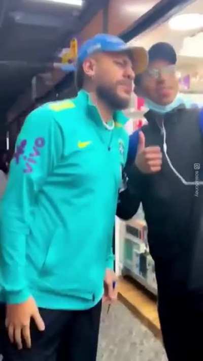 Ney