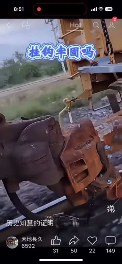 Bitch we aren’t even close
