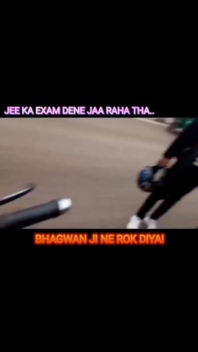 JEE mains 