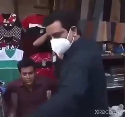 *Wear Mask*