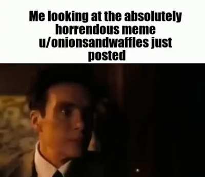 😨