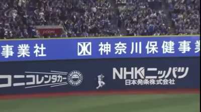 BayStars Left Fielder Keita Sano makes a great jumping catch at the wall