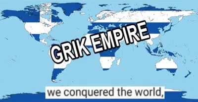 least nationalist greek