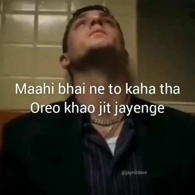 mahi bhai😭
