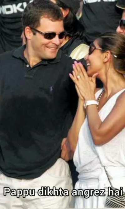 Pappu op