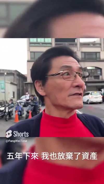 在大陆没有办法讲真话，大家都是伪装自己……真的不是人呆的地方