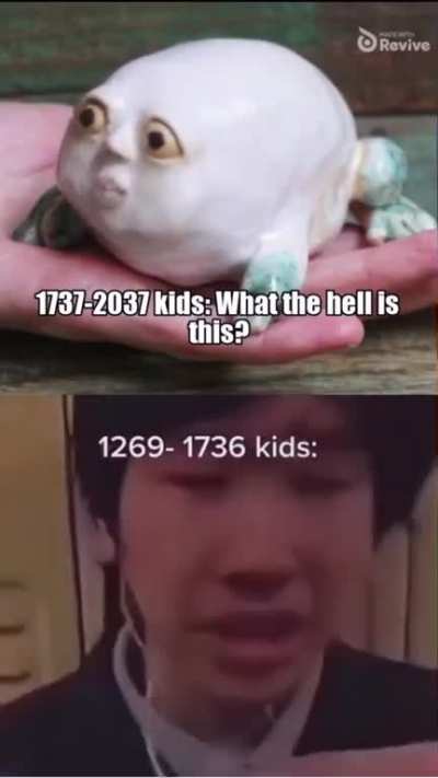 ð­