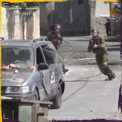 Rocks against rifles, and the one trowing the rocks are the ones called terrorists...