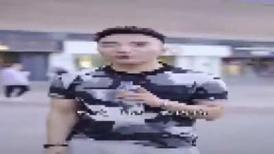 Super idol