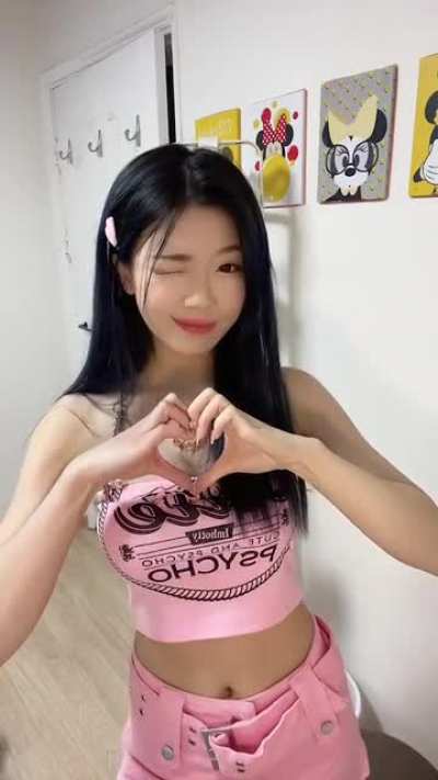 iGumdrop TikTok