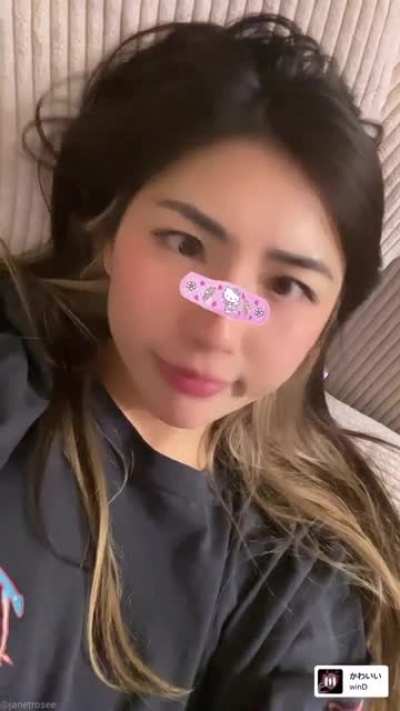 JanJan