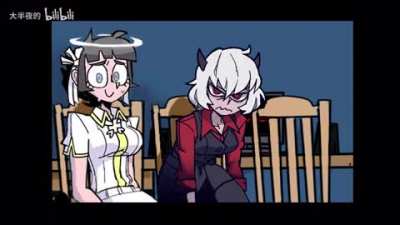 Helltaker bad end