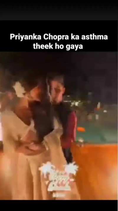 Desi Didi